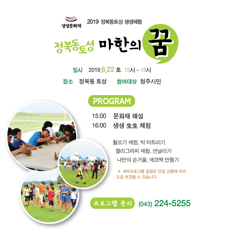 e80fac3a53538ca7427cd43a348af02d_1559201506_5711.jpg
