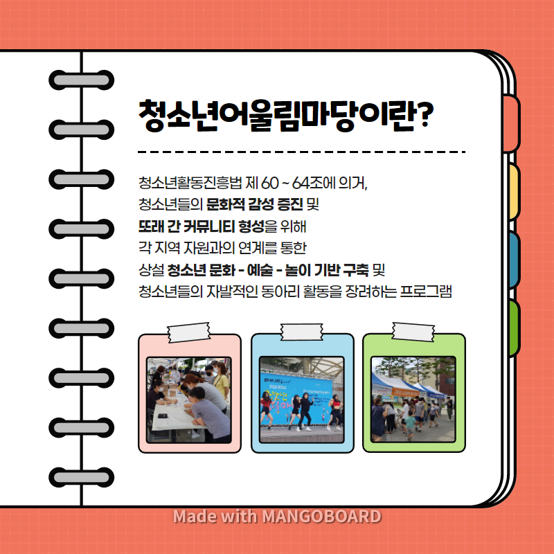 73a6983d57bbbe274cf95d15844b5a53_1649990859_5655.png